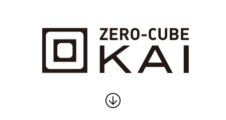 zero-cube-kai