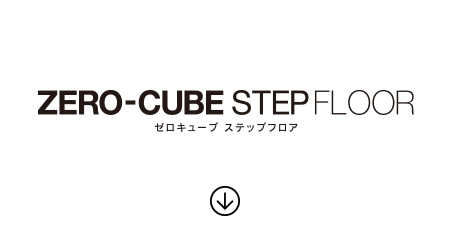 zero-cube-zero-stepfloor